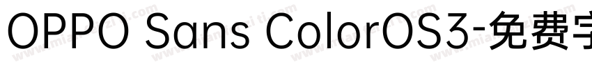 OPPO Sans ColorOS3字体转换